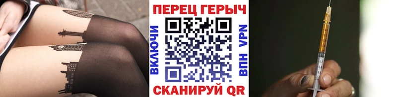 Героин хмурый  цена наркотик  Кириллов 
