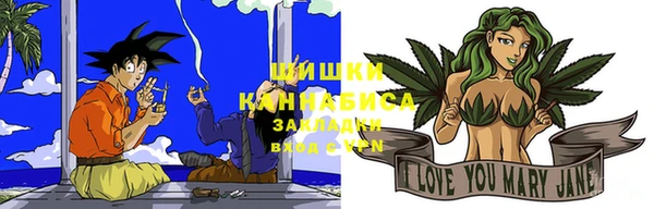 гашишное масло Елабуга