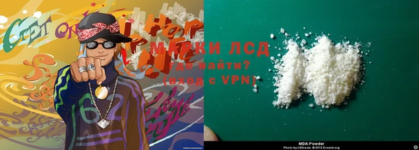 гашишное масло Елабуга