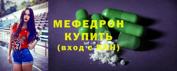 сатива Елизово