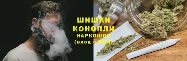 соль курить ск Дмитров