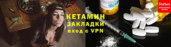 гашишное масло Елабуга