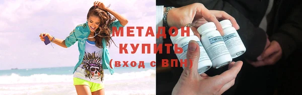 сатива Елизово
