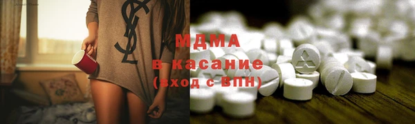 сатива Елизово