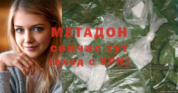 сатива Елизово