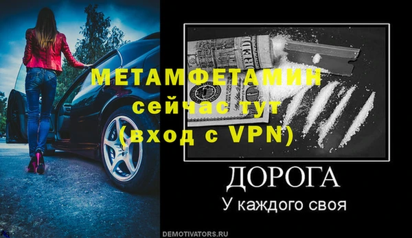 гашишное масло Елабуга