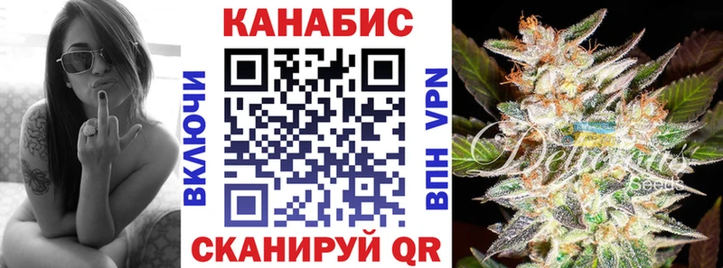 где продают наркотики  Кириллов  Каннабис марихуана 